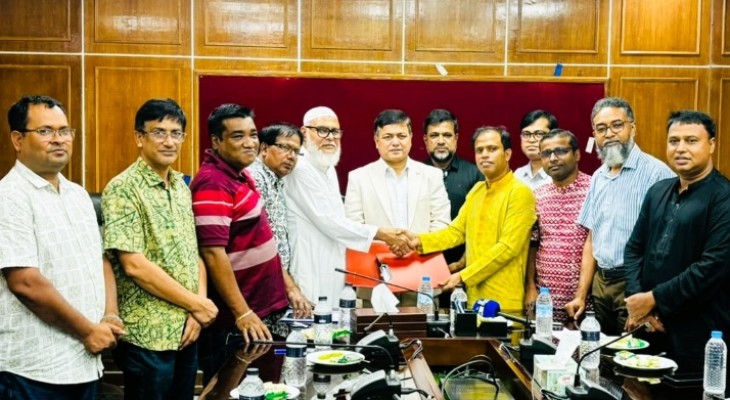 রংপুর চেম্বার অব কমার্স  ও বেরোবির মধ্যে সমঝোতা স্মারক স্বাক্ষর